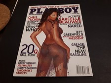 Playboy Magazine Aug 2007 Garcelle Beauvais - EX/MT