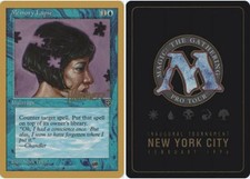 Memory Lapse (Female) -