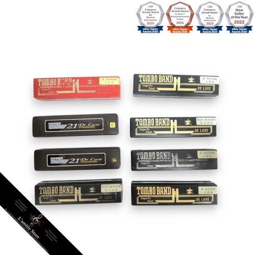Tombo band hohner 8piece - hohner,