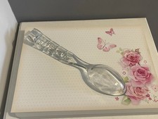 Vintage Pressed Glass Trifle/Serving Spoon. Length 25.5cm.