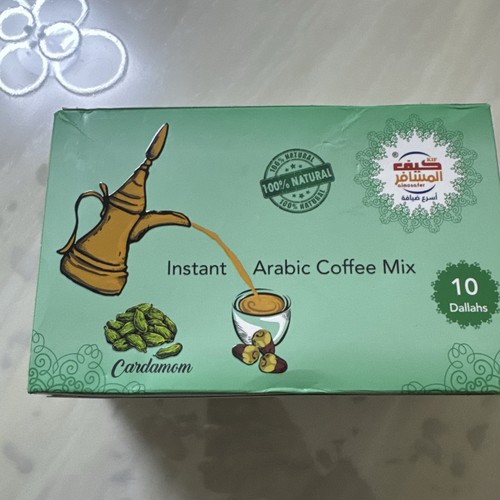 Kif almosafer instant arabic - almosafer,