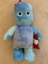 In The Night Garden Dancing