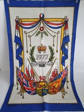 Vintage New Silver Jubilee