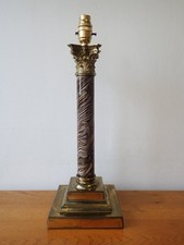 Vintage Corinthian column