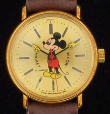 Vintage wind-up Golden 17