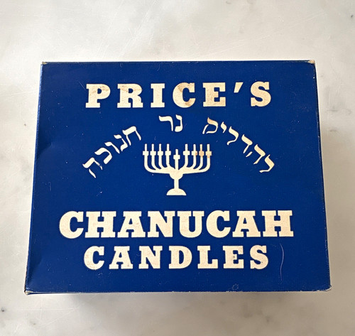 Vintage price chanucah - price's,