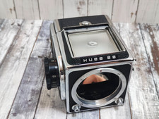 The USSR camera Kiev 88