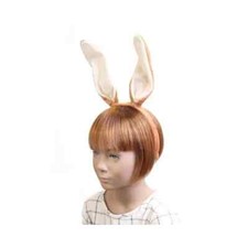 Brown Cream Bunny Rabbit Ears