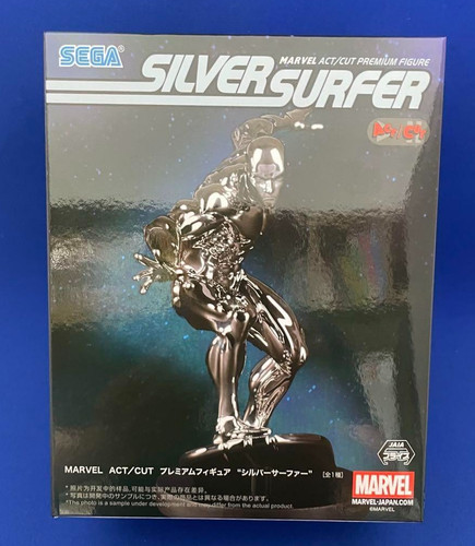 Marvel act cut - act/cut, figure
