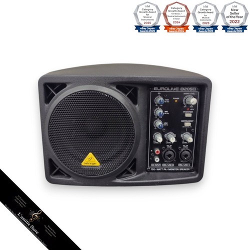 Behringer eurolive b205d - behringer,