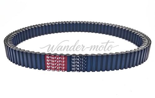 Drive belt 960x32 for - 960x32.7,