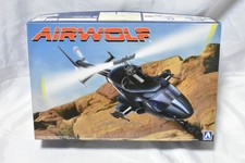 Aoshima 1/24 Movie Mecha