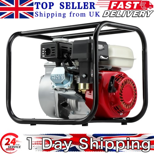 Power petrol water pump - pump, 3"