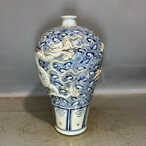 Antique chinese high relief - chinese, high-relief