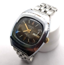 VINTAGE SOVIET RUSSIA USSR