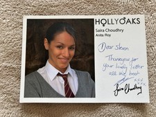 SAIRA CHOUDHRY (HOLLYOAKS)