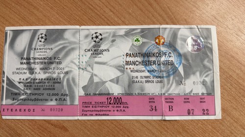 Ticket 2000 panathinaikos v - 2000/01,