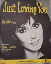 Anita Harris - Just Loving You