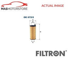 ENGINE OIL FILTER FILTRON