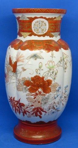 Japanese kutani vintage - japanese,