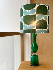 Unusual 1960's Green Glass Table Lamp with Orla Kiely Shade