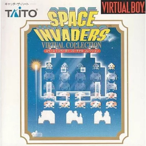 Virtual boy space invaders - virtual,