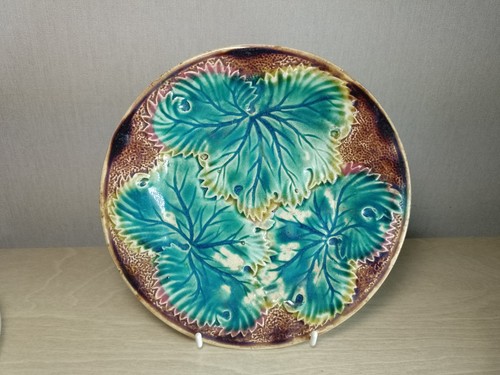 Clearance antique majolica - clearance,