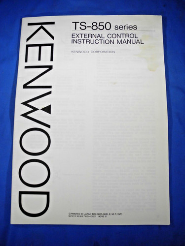 Kenwood 850 series external - kenwood,