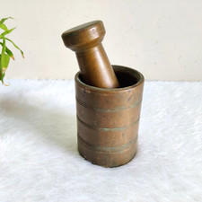 19c Vintage Primitive