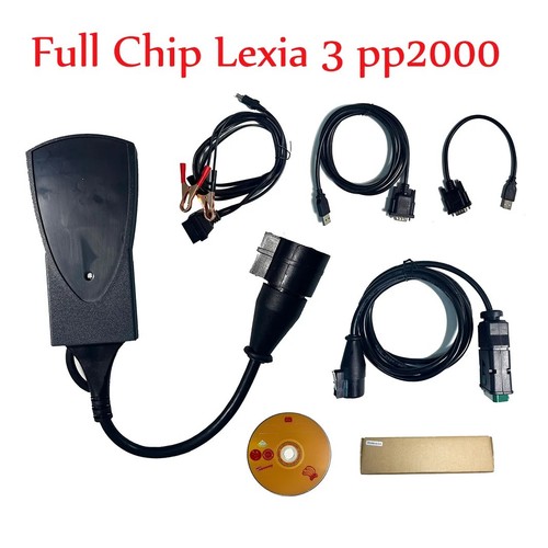 Lexia full chip - ✔️,