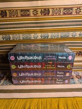 Urotsukidoji Legend of the