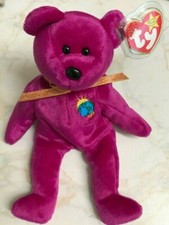 TY Beanie Millenium Mint