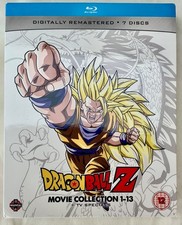 DRAGON BALL Z MOVIE COLLECTION