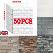 50X  Large 3D Soft Tile Brick