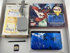 [S-rank] Nintendo 3DS LL