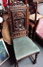 Pair Of Rare Hand Carved