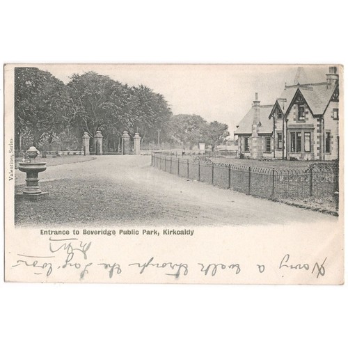 Kirkcaldy entrance - kirkcaldy, to