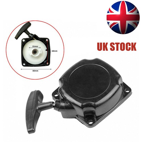 Universal recoil starter pull - universal,
