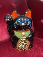 Traditional Japanese Maneki