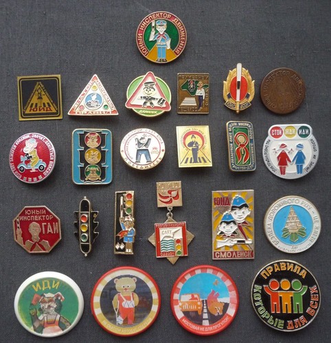 Set ussr soviet badge - ussr,