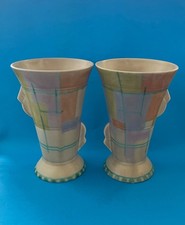 Pair of Beswick Art Deco Twin-eared 23 cm Tall Vases