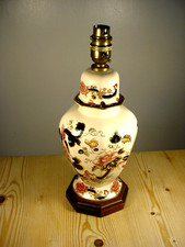 Masons Ironstone Mandalay Table Lamp