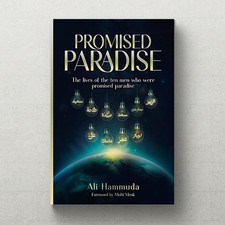 Promised Paradise BY ALI