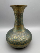 Vintage Asian Brass &