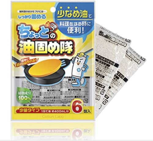 Waste cooking oil - cooking, (pack