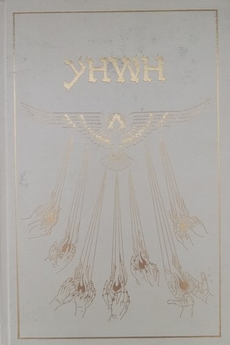 The book knowledge - book, of