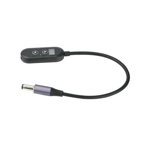 Trigger cable adjustable - pd,