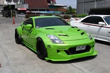 Car Photo 12x8 - Nissan