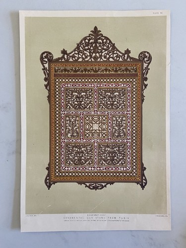 Antique victorian print - antique,