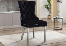 Opal Dining Chair Elegant